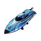 Barco RC De Alta Velocidade 25Km/h À Prova d'Água Com Controle Remoto 2.4G, Brinquedo Aquático Para