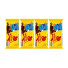 Barra de Chocolate ao Leite Garoto 80g- Kit 4 unidades