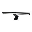 Barra De Led Taschibra Screen Usb Para Monitor Regulável