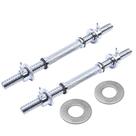 Barra Halter Maciça 40cm Recartilhada Com Rosca Par Yangfit Barra Halter Maciça 40cm Recartilhada Com Rosca Par Yangfit