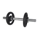 Barra Maciça 40 Cm Up Lift Recartilhada Com Rosca Unissex