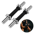 Barra Para Halter com Rosca e Sem Anilha em Aço Inox - 34 cm (Par)