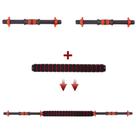 Barra Supino Halter com Rosca e Conector Kit 2 em 1 Yangfit