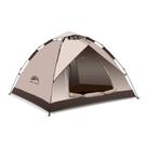 Barraca de acampamento HAPPY TRAVEL com cúpula impermeável instantânea para 2 pessoas