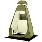 Barraca de chuveiro BRIAN & DANY Pop Up Portable Changing UPF 50+