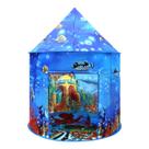 Barraca de jogos para crianças KAIVEE Ocean Princess Mermaid Theme 3-7 anos