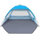 Barraca de Praia Gorich com Proteção UV e Sombrite Leve para 3-4 Pessoas