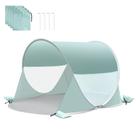 Barraca de Praia ISILER Pop Up 200x120x90 cm UPF 50+ Impermeável Barraca de Praia ISILER Pop Up 200x120x90 cm UPF 50+ Impermeável