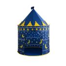 Barraca Infantil Castelo Azul Estrelado Porta com Fechamento Barraca Infantil Castelo Azul Estrelado Porta com Fechamento