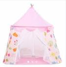 Barraca Infantil Tenda Castelo Jupiter das Princesas