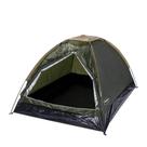 Barraca Pantanal Mor com Mosquiteiro para 3 Pessoas