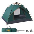 Barraca para Camping até 4 Pessoas Impermeável Expansão Automática AntiMosquito Abertura Rápida