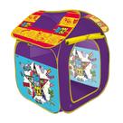 Barraca Portátil Infantil Casa Teen Titans Go Zippy Toys Roxo/Amarelo Barraca Portátil Infantil Casa Teen Titans Go Zippy Toys Roxo/Amarelo