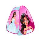 Barraca Portátil Infantil Little Princess Zippy Toys 3 A 4 Anos Rosa E Azul Barraca Portátil Infantil Little Princess Zippy Toys 3 A 4 Anos Rosa E Azul