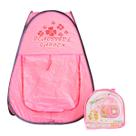 Barraca Tenda Infantil Importway Com Bolsa Transporte Rosa