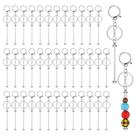 Barras de chaveiro frisáveis PEUTIER Silver Craft DIY (40 unidades)