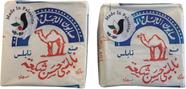Barras de sabão Al-Jamal Azeite Virgem Palestino Orgânico