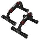 Barras Push Up Redipo Strength Training Portable Home Fitness Barras Push Up Redipo Strength Training Portable Home Fitness