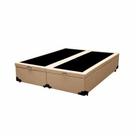 Base Box Baú Bipartido Queen Sintético Bege 40x158x198 Serra Negra