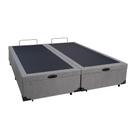 Base Box Baú Queen Bipartido Suede Cinza - 158x198x35 Base Box Baú Queen Bipartido Suede Cinza - 158x198x35