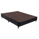 Base Box Casal Sommier Camurça Viúva 128x188x30 Ortobom