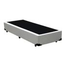 Base Box Solteirão material sintético Homequeen Branco 40x96x203