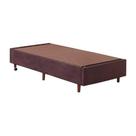 Base Box Solteiro 88x188 Suede Chocolate - Criazzi