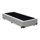 Base Box Solteiro Premium Sintético Branco 40x78x188 Base Box Solteiro Premium Sintético Branco 40x78x188