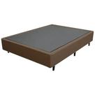 Base Box Universal Casal em Veludo 37x138x188cm Alto Nivel Cor Marrom