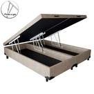 Base Cama Box Bau Queen Lobbox 1,58 X 1,98 X 0,39 Suede Amass Bege