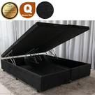Base Cama Box Bau Queen Lobbox 1,58 X 1,98 X 0,39 Suede Amassado Preto
