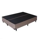Base Cama Box Bipartido Queen Coimbra 158x198x42cm Umaflex