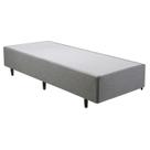 Base Cama Box Herval Solteiro Meditare, 39x96x203 cm, Cinza