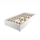 Base Cama Box Solteiro Imperatriz Com Pés Branco Viero Base Cama Box Solteiro Imperatriz Com Pés Branco Viero