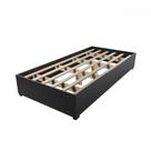 Base Cama Box Solteiro Imperatriz Com Pés Preto Viero