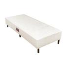 Base Cama Box Solteiro Orthocrin Fit Bege 88x188x24