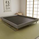 Base Cama Queen 158 Montessoriana Oriental Tatame Japonesa Linho Cinza