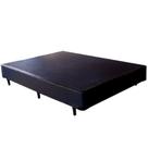 Base casal preta 138x188x28