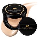 Base de almofada Farmstay Black Snail & Peptide 9 23