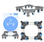 Base Elevatória C/ Rodas P/ Lava e Seca Samsung, Electrolux e LG Ideal P/ Elevar, Nivelar e Facilitar Limpeza do Eletrodoméstico