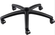 Base Estrela Gamer Presidente para Cadeira com Rodízios em Nylon 325 mm Base Estrela Gamer Presidente para Cadeira com Rodízios em Nylon 325 mm
