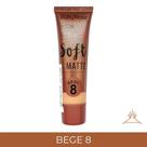 Base liquida soft matte ruby rose bege 8