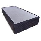 Base Para Box Solteiro 88x188cm Microfibra Preto - BF Colchões