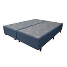 Base para Cama Box Queen 78x198x30cm Serflex Blue Comfort New