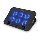Base Para Notebook Propmax High Maxprint