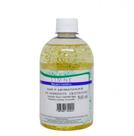 Base perfumaria p/ aromatizar c/ glitter dourado (antigo aromatizador c/ glitter) - 500ml -limne