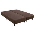 Base Sommier Linho Marrom Queen (158x198x36) - Ortobom