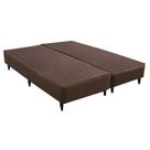 Base Sommier Linho Super King 193x203x23cm Ortobom