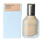 Base Triclone Skin Tech Cobertura Média Haus Laboratories 30ml Base Triclone Skin Tech Cobertura Média Haus Laboratories 30ml