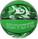 Basquete KUYOTQ, tamanho 7, 75 cm, borracha verde, interior/exterior